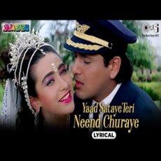 Yaad Sataye Teri Need Churayi by Kavita Krishnamurthy, Udit Narayan